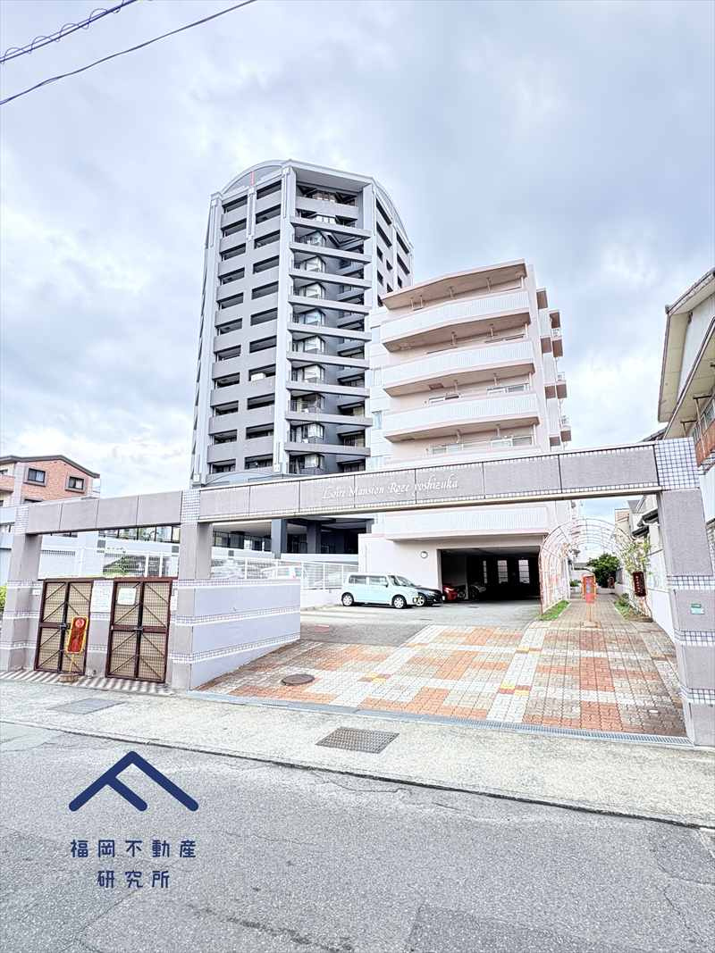 ロワールマンションロゼ吉塚C棟