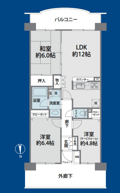 グランドビュー茅ヶ崎
