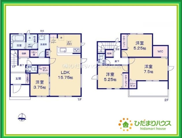 いわき市泉町下川3期　新築戸建　1号棟