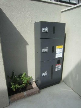 【その他共用部分】 | カイゼル | 宅配ボックス完備！