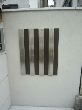 【その他共用部分】 | カイゼル | メールボックス完備。