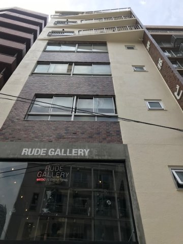 東邦ビル