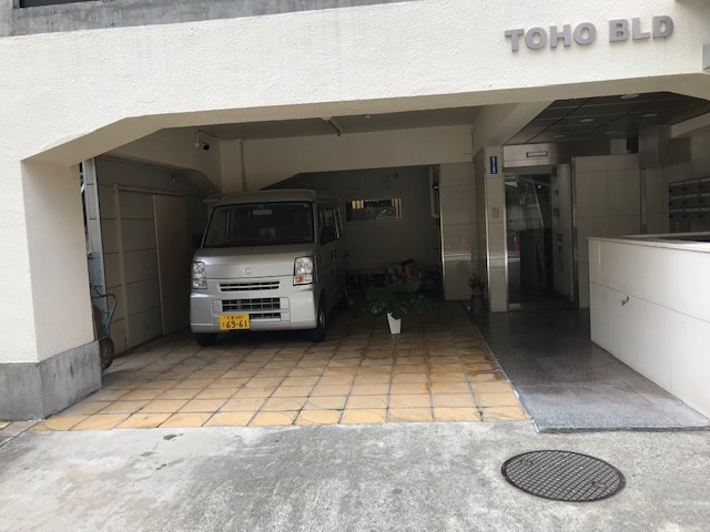 東邦ビル