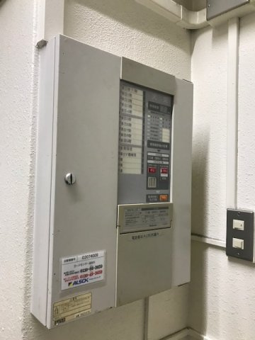 東邦ビル