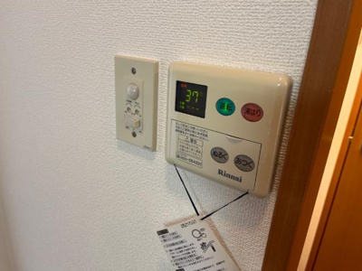 【設備】 | グレース和歌浦 | 室内設備