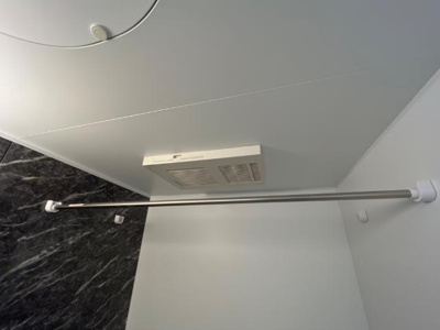 【その他】 | ワシンレジデンス | 浴室乾燥機