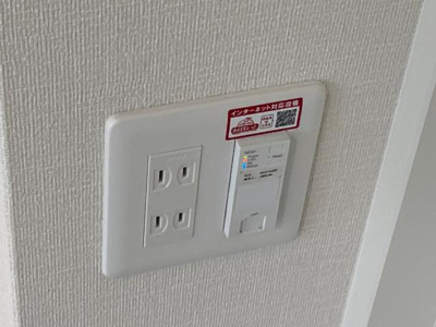 【設備】 | ワシンレジデンス | Wi-Fi設備