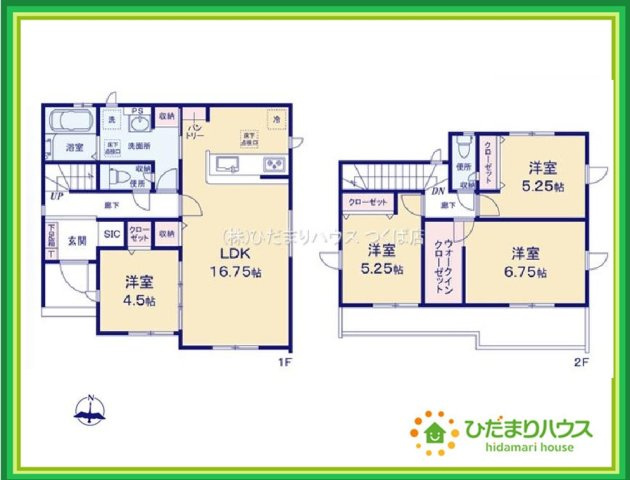 いわき市泉町下川3期　新築戸建　2号棟