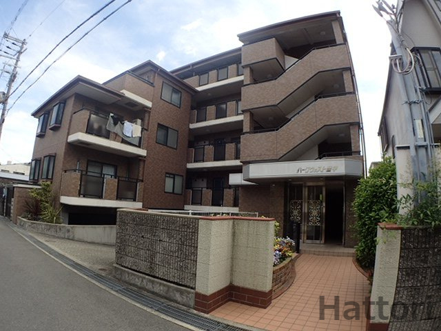 パークウエスト豊中