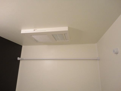 【その他】 | ボナールディアコートⅡ | 浴室乾燥機