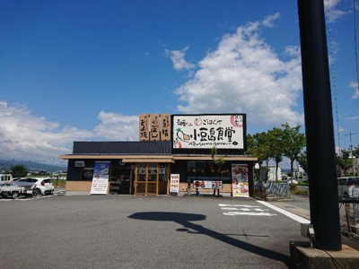 【周辺】 | プリマヴェラ | まいどおおきに食堂和歌山小豆島食堂まで514ｍ