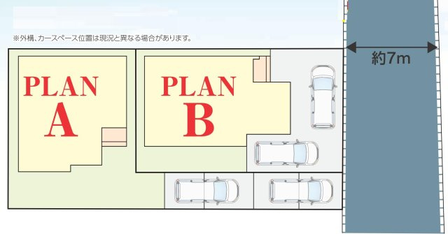 三郷市鷹野1丁目　新築戸建　全2棟　B号棟の区画図|カースペース2台分付き
