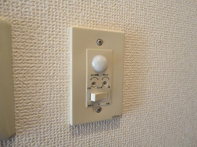 【設備】 | サザンコート２６ | 人感センサー