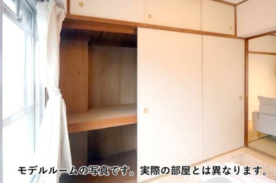 【収納】 | ビレッジハウス鳴滝8号棟 | モデルルームの写真です