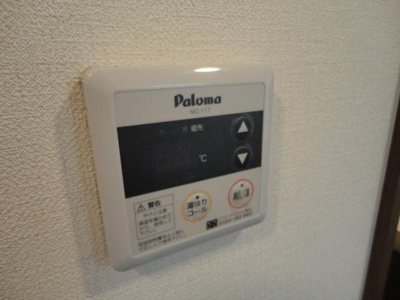 【その他】 | ピアチェーレ | 給湯リモコン