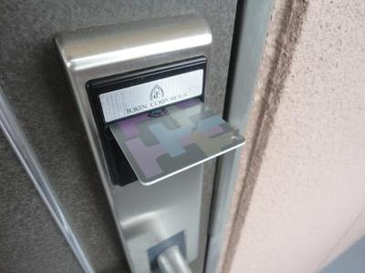 【内装】 | ヴィレッジ名草PARTⅢ | カードキー