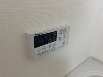 【浴室】 | サン・モール松江 | バス