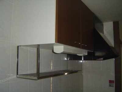 【キッチン】 | ヒールコート | キッチン