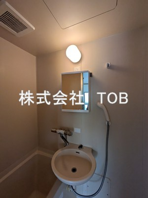 【洗面所】 | レインボーハイツ