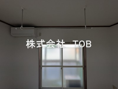 【設備】 | レインボーハイツ | 室内物干し