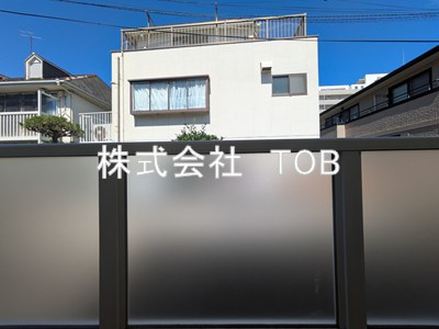 【展望】 | レインボーハイツ