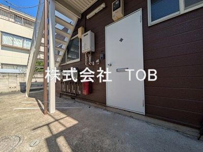 【その他】 | レインボーハイツ