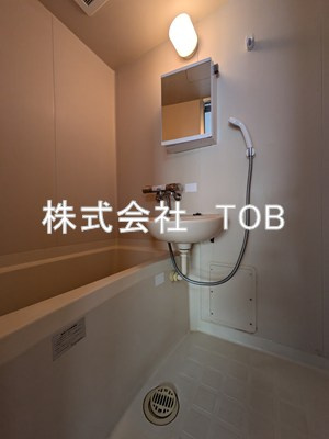【浴室】 | レインボーハイツ
