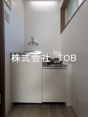 【キッチン】 | レインボーハイツ