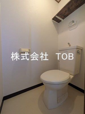 【トイレ】 | レインボーハイツ