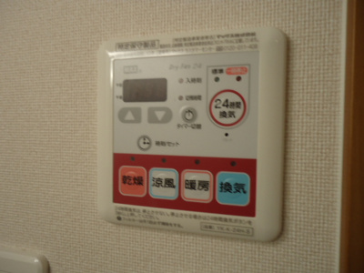 【その他】 | パロ・アルトＢ | 浴室乾燥機