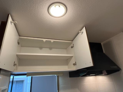 【キッチン】 | カサ・セピア | キッチン