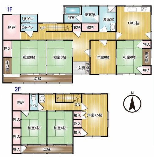 【間取り】 | 高崎市下室田町　中古住宅