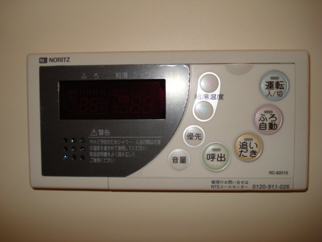 ピアコート津屋崎のその他|追い焚き