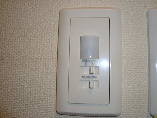 ピアコート津屋崎のその他|人感センサー