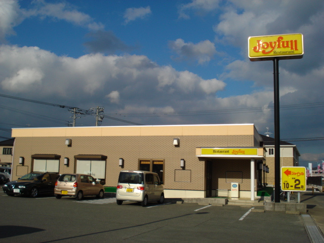 ピアコート津屋崎の周辺|ジョイフルまで50ｍ