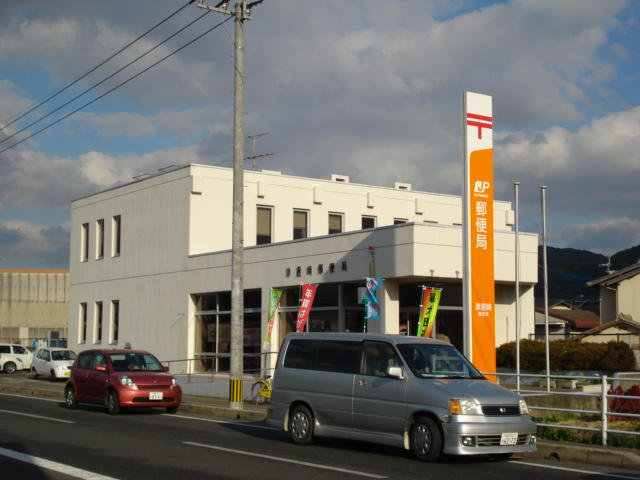 ピアコート津屋崎の周辺|郵便局まで850ｍ