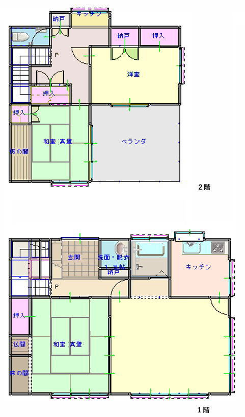高崎市片岡町2丁目　中古住宅
