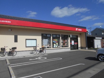 【周辺】 | プレシャスコートＫ西浜 | 和歌山西浜郵便局様まで210m