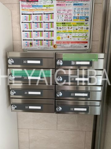 レゴキューブのその他共用部分|メールボックス