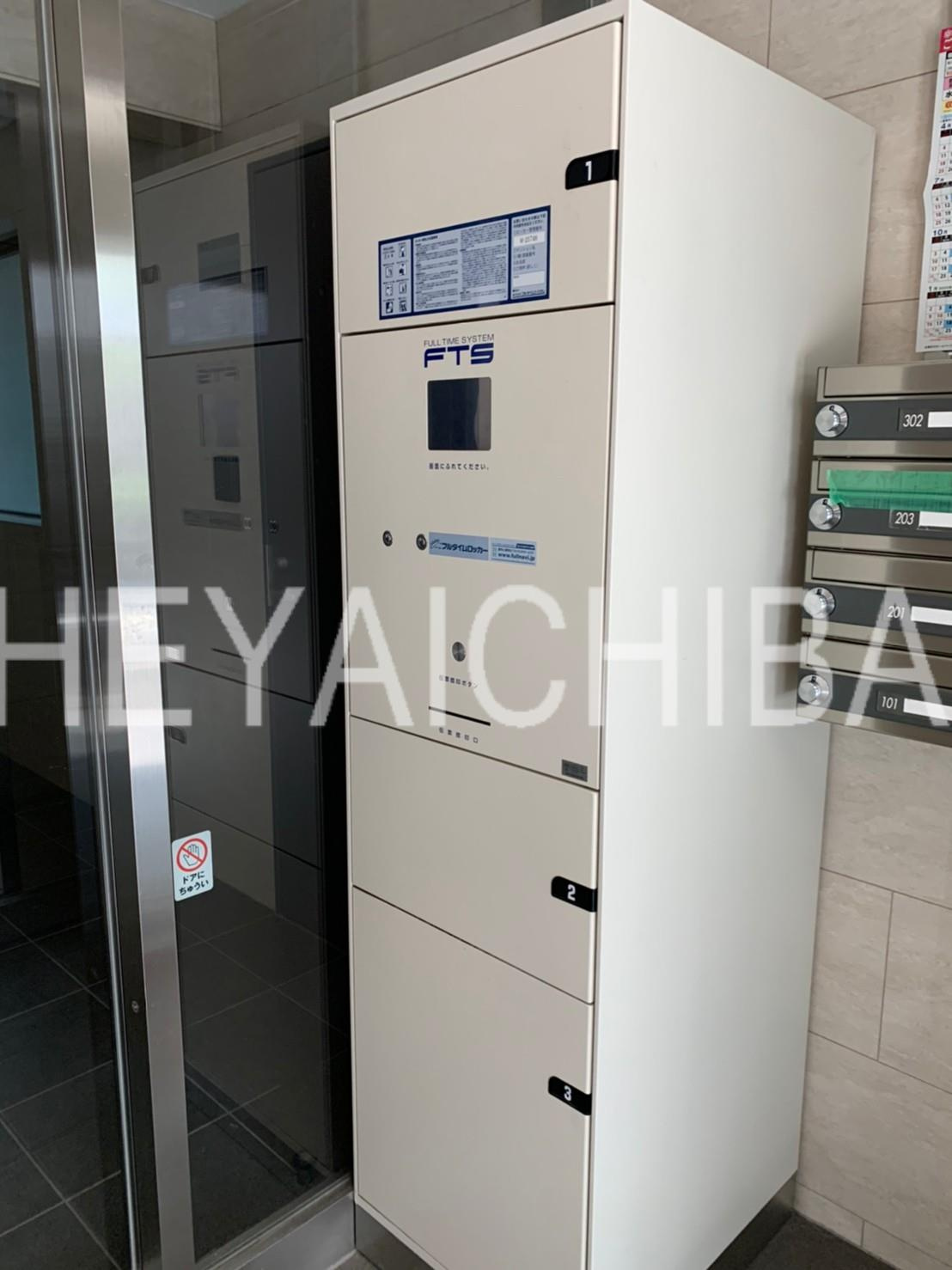 レゴキューブのその他共用部分|宅配ボックス