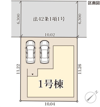 【区画図】 | 加古川市東神吉町神吉10期（全1棟）新築 | 1号棟です。