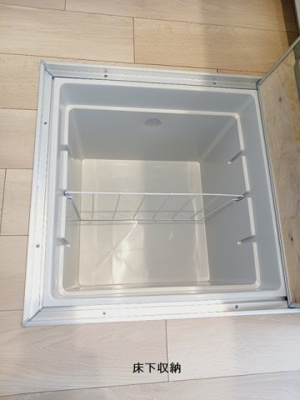 【収納】 | フェリス・カーサＢ | 収納があります