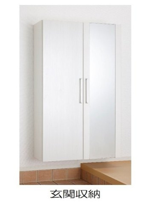 【その他】 | フェリス・カーサＢ