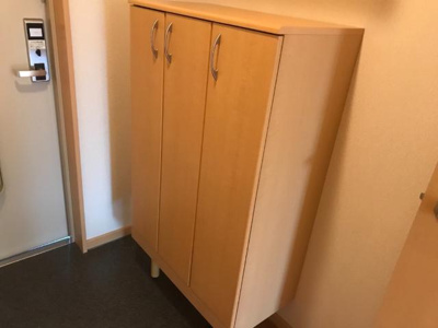 【収納】 | パラシオン旭Ｂ | 下駄箱