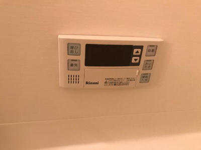 【その他】 | パラシオン旭Ｂ | 追焚き給湯