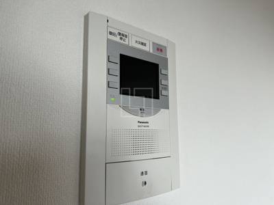 【セキュリティ】 | エスリード江戸堀 | エスリード江戸堀　TV付モニターフォン