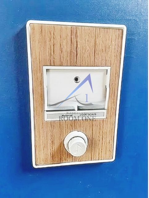 アルページュ野沢