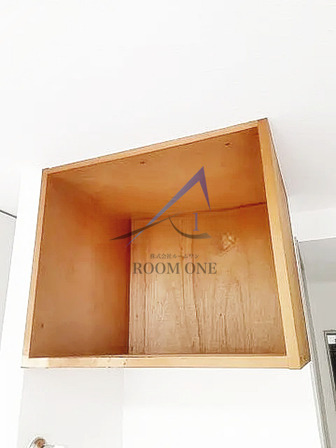 アルページュ野沢の収納|収納です。