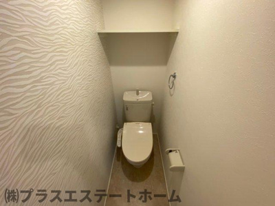 【トイレ】 | コートブルー須磨