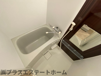 【浴室】 | コートブルー須磨